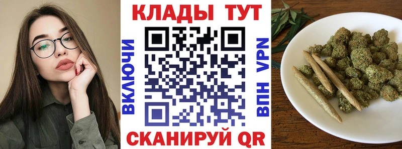 Метадон Первомайск