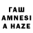 АМФЕТАМИН VHQ Ajayraaz 1993