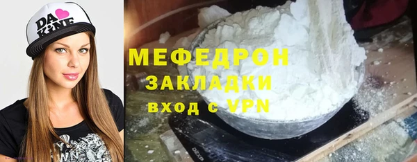 бутик Дмитриев