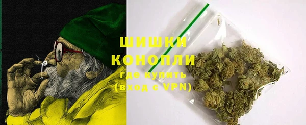 марки lsd Дмитровск