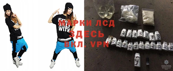 бутик Дмитриев
