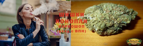 марки lsd Дмитровск