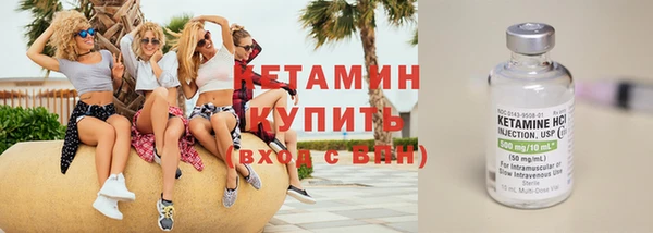 бутик Дмитриев