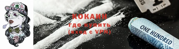 бутик Дмитриев