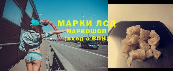 бутик Дмитриев
