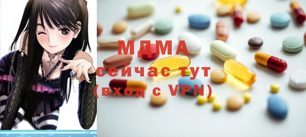 бутик Дмитриев