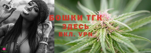 героин Дмитров