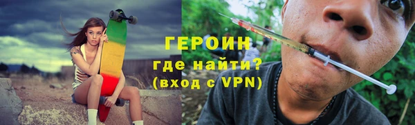 бутик Дмитриев