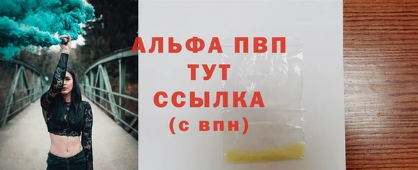 героин Дмитров