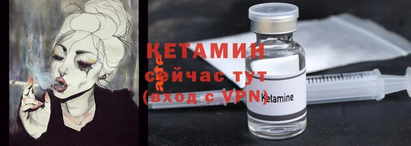 героин Дмитров