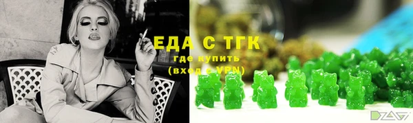 героин Дмитров