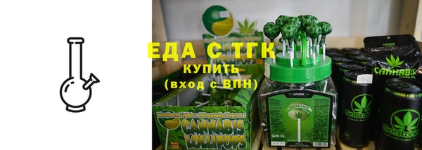 героин Дмитров