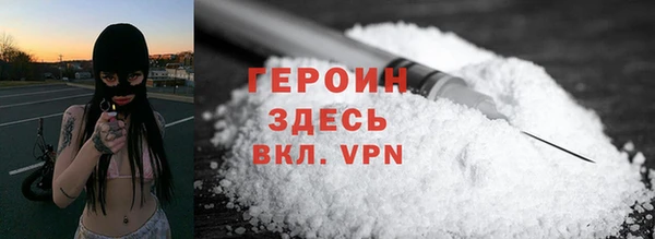 apvp Осташков