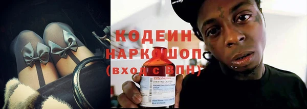 бутик Дмитриев