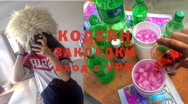 марки lsd Дмитровск