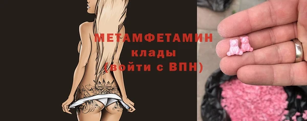 героин Дмитров