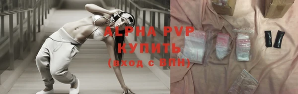 бутик Дмитриев