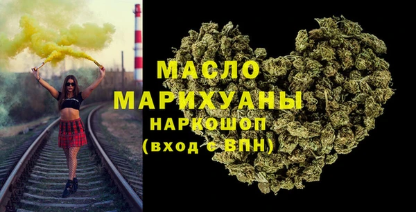 героин Дмитров