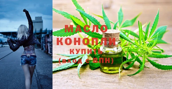 бутик Дмитриев