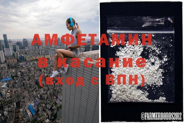 марки lsd Дмитровск