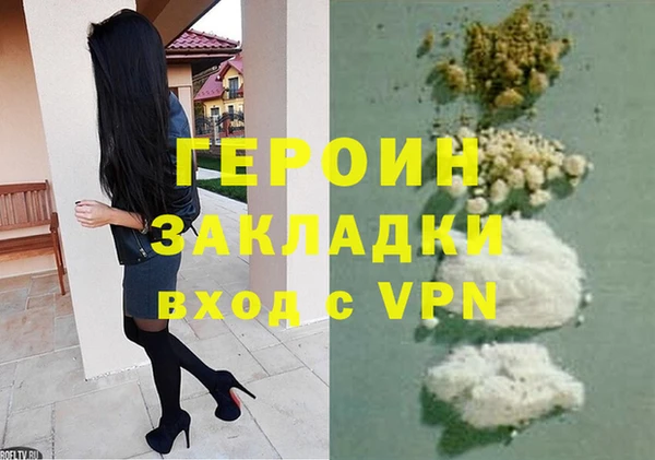 марки lsd Дмитровск