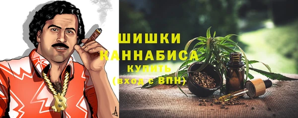марки lsd Дмитровск