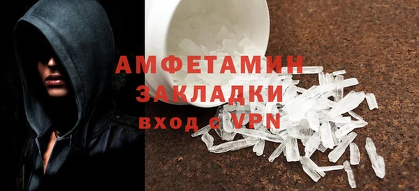 бутик Дмитриев