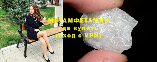 индика Щёлкино