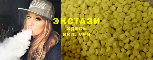 марки lsd Дмитровск