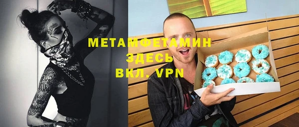 бутик Дмитриев