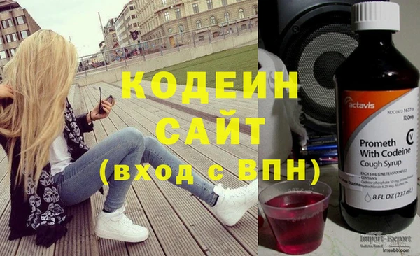 бутик Дмитриев
