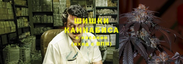 бутик Дмитриев